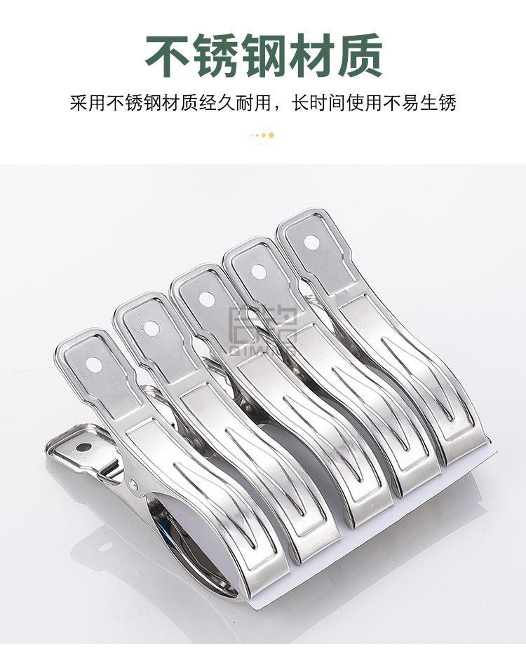 详情_12.jpg