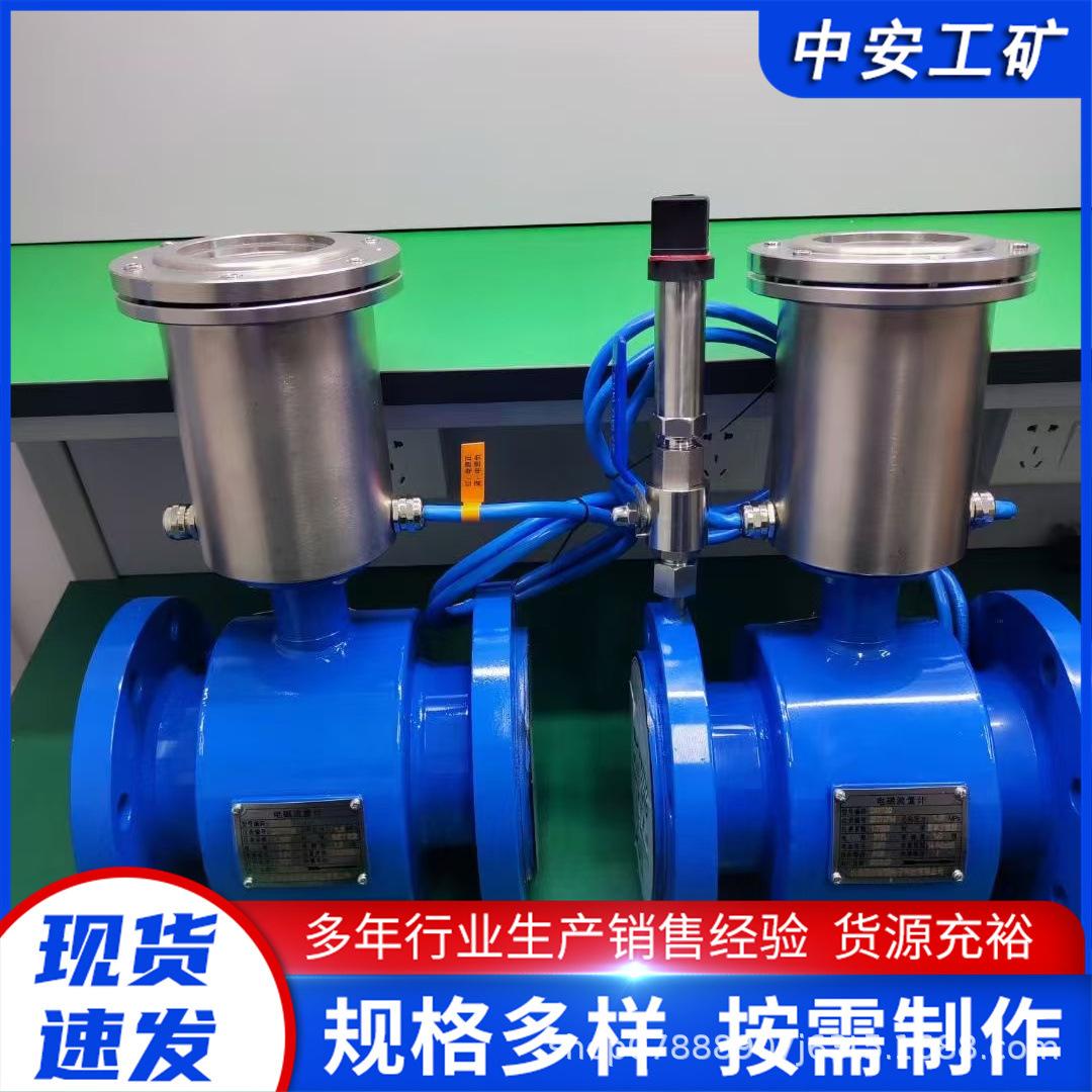 微信图片_20241028150605.jpg