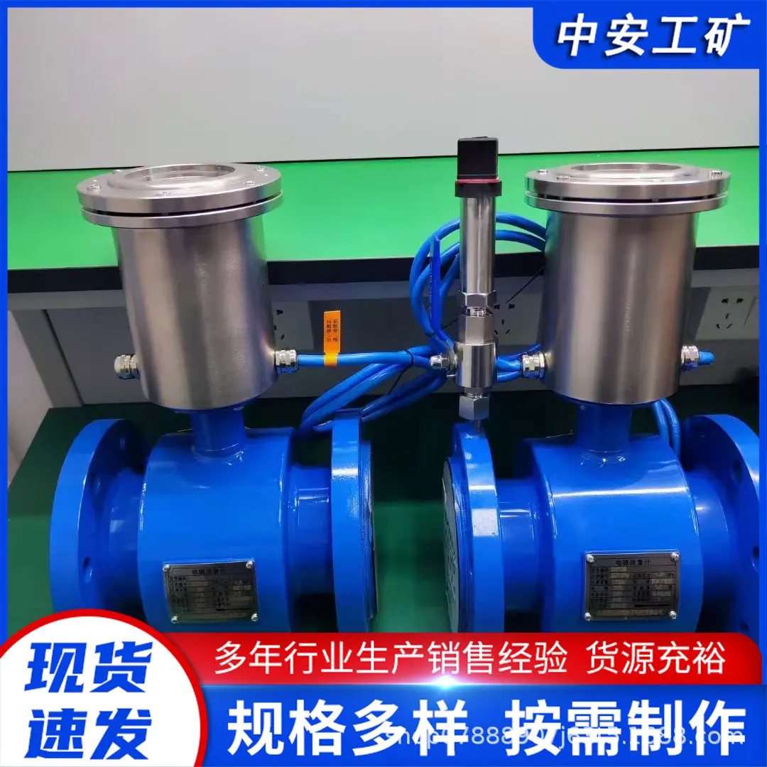 微信图片_20241028150605.jpg