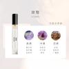 Barnum Té Darjeeling Azul París Inverso Lote Sin Hombres Rosa Cacao 10ml Perfume
