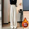 Calça de Veludo Chenille com Forro de Lã de Perna Larga para Mulheres, Nova Calça de Veludo Cotelê Reta para Outono e Primavera para Figuras Baixas, Calça Casual de Outono e Inverno