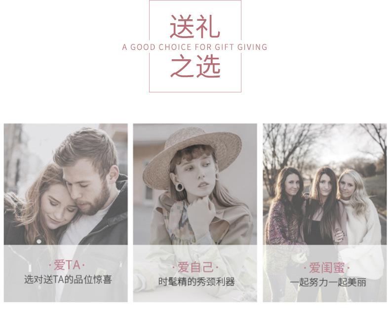 唐咖详情页_11.jpg