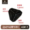 Protectores de esquina de plástico engrosado de tres lados para cajas de cartón, utilizados para empaquetar y proteger muebles durante la logística y el transporte; protectores de esquina para tableros; disponible para venta al por mayor