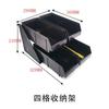 Caja de Almacenamiento Multifuncional para Café y Té con Leche, Portavasos, Paquetes de Azúcar, Bolas de Leche, Palillos Mezcladores, Caja de Cocina, Estante de Almacenamiento para Popotes al por Mayor