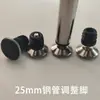 Tubo de Aço Inoxidável 25mm Seis Pontos Tubo Galvanizado Conector de Tubo de Aço Fixador Junta de Tubo Redondo Clipe de Fixação de Tubo de Ferro Fixador