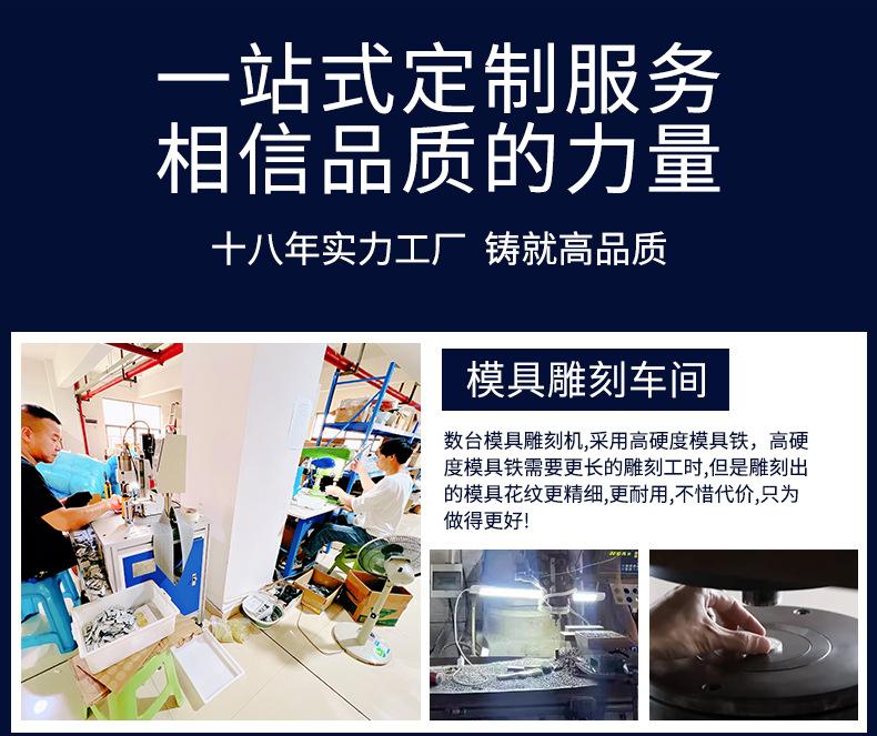 中宸店铺详情_02.jpg