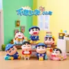 Universo Pequeño de Xinbao Caja Sorpresa IP Popular Juguete de Moda Nuevo Figura de Regalo para Amigos Adorno de Escritorio de Resina Fuente en Línea