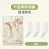 Calcetines Nuevos de Algodón Verano Finos de Color Liso para Mujer, Absorbentes de Sudor, Transpirables, Resistentes al Olor, Calcetines de Media Pantorrilla Modernos, Calcetines Postparto Acolchados