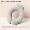 Calentador de Cuello y Hombros con Compresa Caliente en Forma de U para Cervicales, Relleno de Agua, Calentador de Cabeza para Bebé, A prueba de Explosiones, Engrosado, Bufanda Colgante para el Cuello