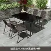 Mesa y sillas de ocio para exteriores, patio, a la intemperie, impermeable, protección solar, jardín, patio, balcón pequeño, para tomar el té, mesa de café plegable para exteriores