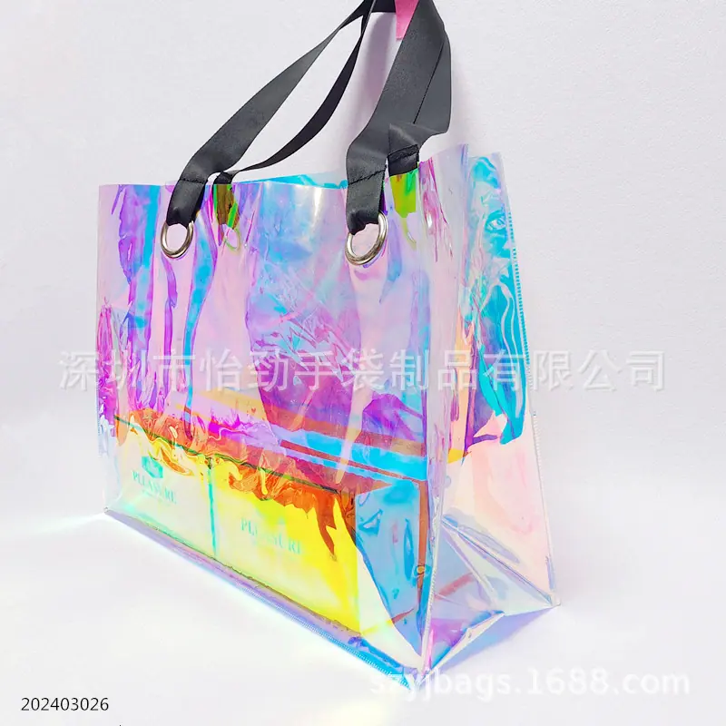 幻彩PVC手提袋