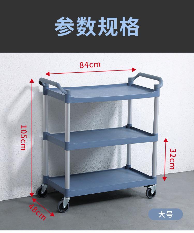 详情页_08