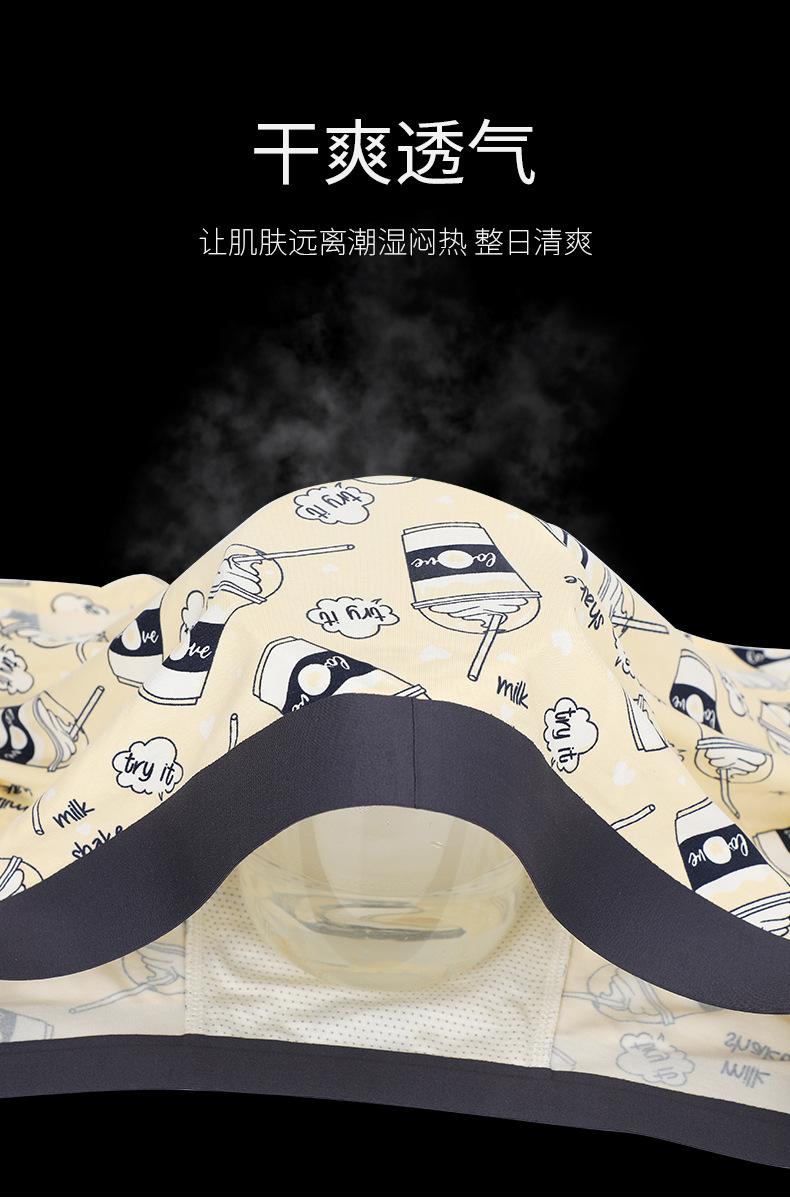 详情_10.jpg
