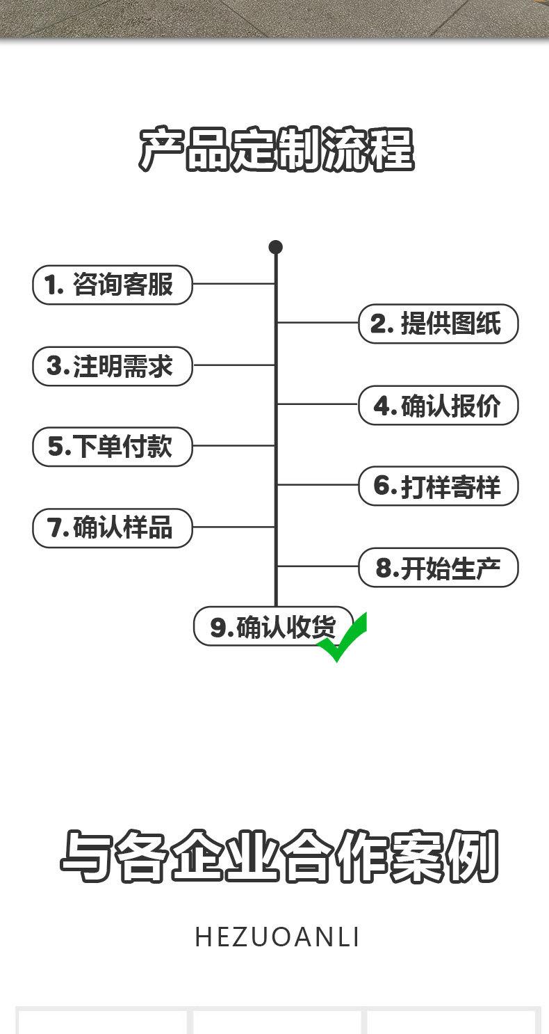 亚克力日历详情页_10