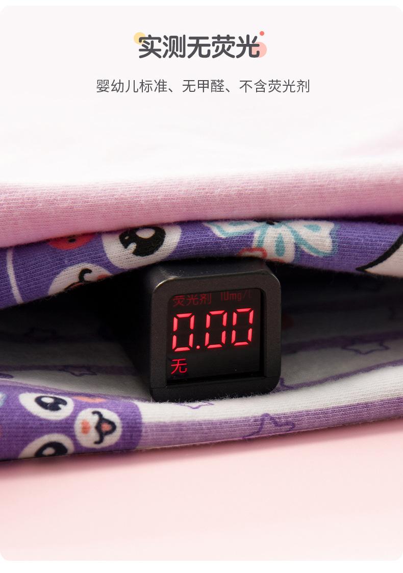 爱心详情_07.jpg