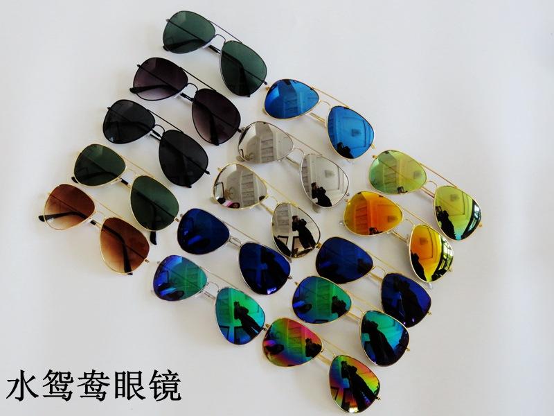 3026同款3025彩膜太阳镜 金属女士新款蛤蟆镜复古太阳镜批发