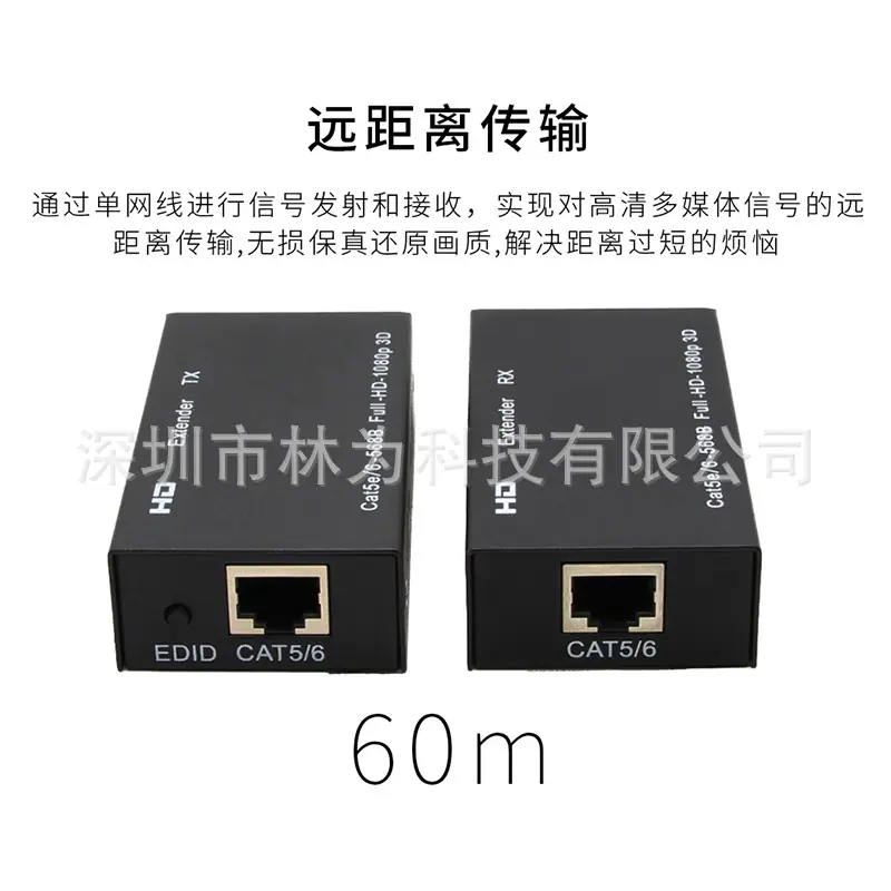 LW-EXT60M-T13.jpg