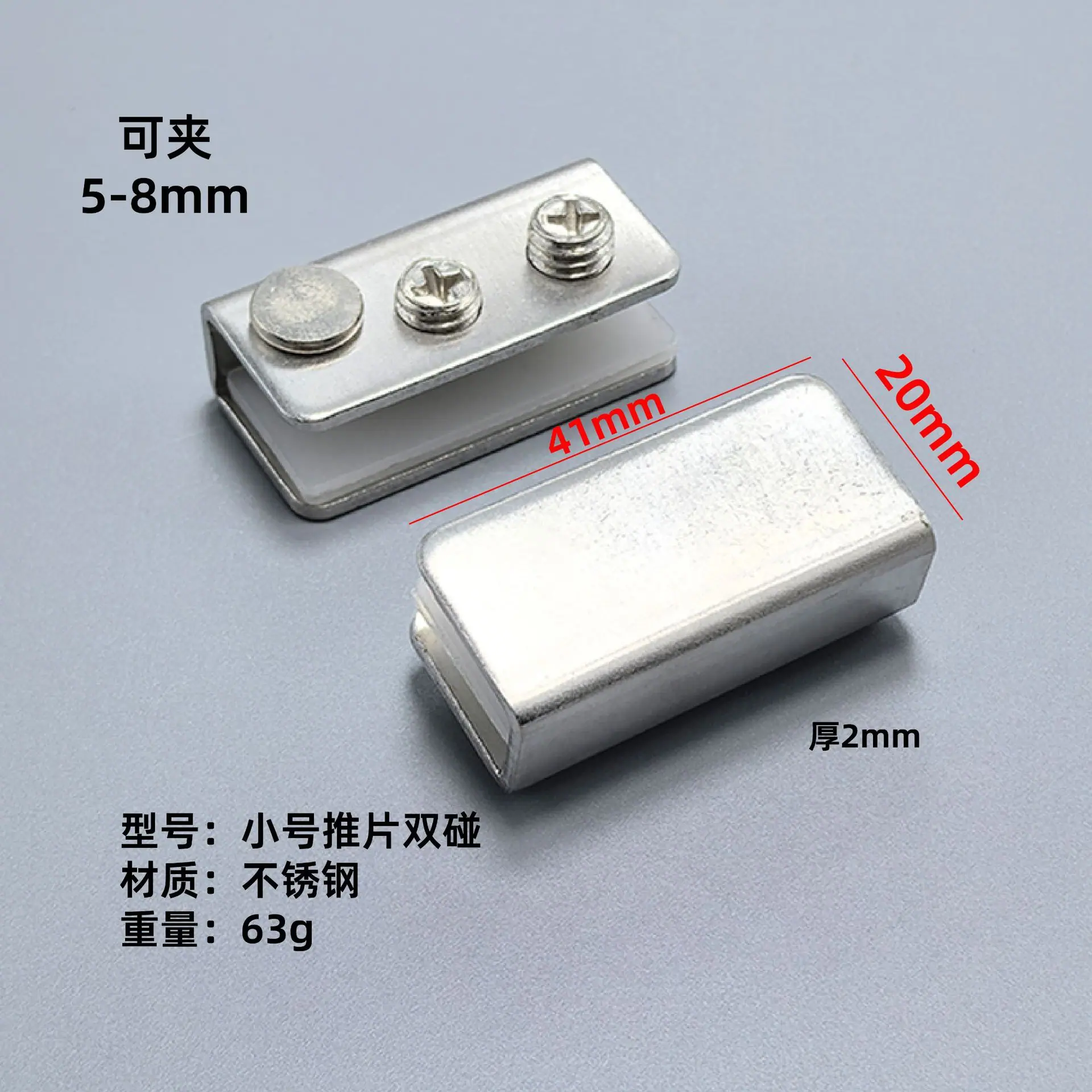 玻璃夹转轴铰链-07.jpg