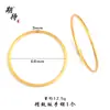 Pulseira de Ouro de Areia Vietnamita Atacado, Artesanato Tradicional, Cor Duradoura, Luxo Leve, Sensação de Alto Padrão, Pulseira de Banda Lisa Vintage Sólida para Mulheres