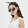 2024 nuevas gafas de sol retro ojo de gato chica popular marco pequeño libro rojo mujer populares en línea protección UV hombres