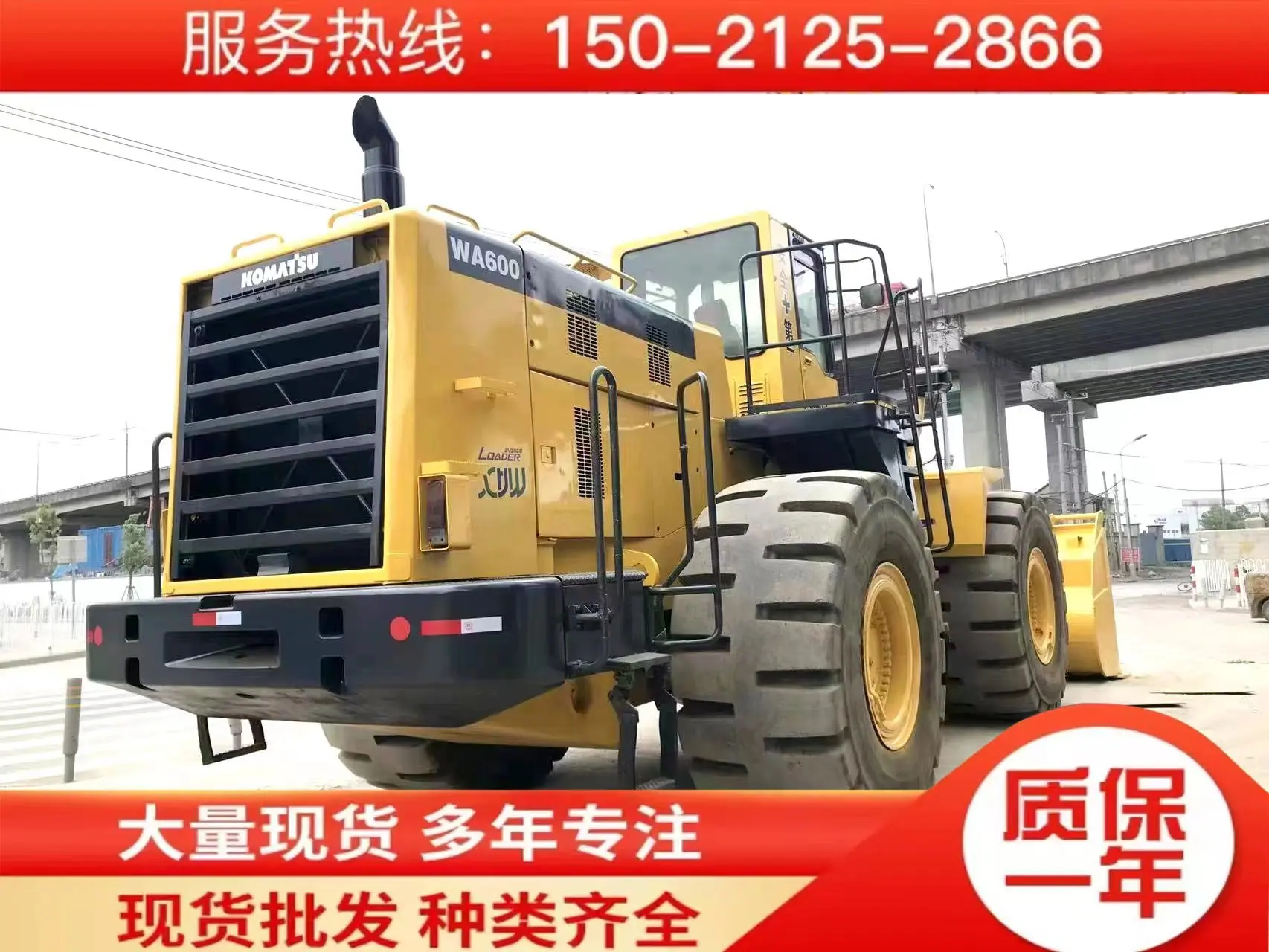 微信图片_20230905163820