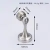 Aço inoxidável sucção de porta perfuração cozinha banheiro anti-ferrugem batente de porta sucção magnética forte porta sucção de piso quarto porta topo janela ferragens