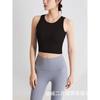 Novo Colete Regata Feminino de Seda Gelo Sem Mangas para Primavera e Verão 2025 com Blusa Externa Curta Sexy Slim que Deixa a Barriga à Mostra