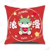 Nueva Almohada Año del Dragón 2024 Regalo de Año Nuevo Dibujos Animados Feliz Rojo Felpa Cojín de Sofá Funda de Almohada Hogar Venta al por Mayor