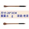 Cuchara de café con miel de mango largo, cuchara pequeña de madera, estilo coreano japonés, palillo para mezclar condimentos, cuchara de madera, cuchara de postre linda y creativa