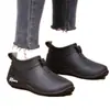 Botas de Lluvia Cómodas de Princesa Zapatos de Lluvia Bajos Estilo Pastoral de Moda Estilo Europeo y Americano Estudiante Ligeros Modernos Engrosados