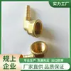 Mercado Sul-Americano Cotovelo Pagoda de Ângulo Reto com Dente Interno 3/8 1/2 Cotovelo com Rosca Interna Cotovelo em L de 90 Graus