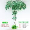 Hojas artificiales, ramas, enredaderas de árbol, hojas falsas, sala de estar, plantas verdes de interior, enredaderas en maceta, flores falsas, enredaderas, decoración de pared de plantas