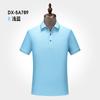 Camisa POLO de verano de manga corta ropa de trabajo personalizada para negocios para hombre camisa corporativa publicitaria solapa ropa de trabajo logo bordado