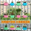 Varanda Antifurto Janela Pendurado Vaso de Flores Simples Montado na Parede Rosa Verde Vaso de Flores para Plantio Suculento Suporte de Flores Suporte para Vaso de Flores no Peitoril da Janela