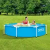 Piscina de Estructura Tubular Rectangular Intex Piscina Inflable Redonda Piscina Familiar para Jardín al Aire Libre