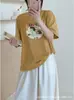 Camiseta de Algodão de Manga Curta Floco de Neve de Verão para Mulheres, Modelagem Solta, Emagrecedora, Estilo Preguiçoso, Gola Redonda, Venda Direta da Fábrica
