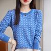 48 Novos Suéteres de Lã Penteada Outono e Inverno, Suéteres com Gola Redonda Florais em Relevo, Camisetas Básicas Femininas, Tops de Tricô Soltos para Usar por Baixo