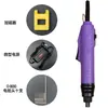 Destornillador Eléctrico Jy Juyuan Destornillador Eléctrico de Alta Velocidad 800 801 802 Destornillador Eléctrico Destornillador Eléctrico 220V