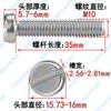 Acero inoxidable 304 cabeza cilíndrica ranurada tornillo ranurado M1.6M2M3M4-M10 cabeza plana tornillo de cabeza redonda GB65