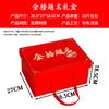 Caja de Regalo Personalizada de Panecillos al Vapor con Forma de Flor para el Año Nuevo Chino, Banquete de Panecillos al Vapor con Forma de Flor Jiaodong de Shandong, Personalización de Caja de Regalo de Panecillos al Vapor con Forma de Melocotón para Cumpleaños