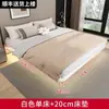Cama Colgante Minimalista Moderna 18m Cama Doble de Hierro Marco de Cama de Hierro para Apartamento Cama de Celebridad de Internet de Mesita de Noche 15m Cama Individual Dormitorio