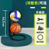 Estante de Almacenamiento de Baloncesto para Niños para Interior Doméstico Simple, Exhibidor de Balones, Estante para Balones de Fútbol Americano, para Balones, Móvil, de Pie