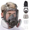 Mascarilla Facial Completa Profesional a Prueba de Polvo, Protección de Sellado Facial Completo, Barrera contra Polvo y Gases, Adecuada para Operaciones Industriales y Escenas Químicas