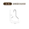 Rack de Armazenamento Criativo para Guarda-Roupa Multifuncional para Pendurar Cabide para Roupas Gancho para Lingerie Nano Antiderrapante