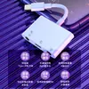 Adecuado para adaptador de tarjeta de sonido para teléfono móvil Huawei Tipo C, convertidor para transmisión en vivo, conexión de micrófono Apple de 3.5 mm