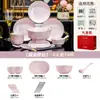 Juego de Vajilla Jingdezhen Vajilla de Cerámica Diamante Rosa Tazón de Arroz Tazón para Fideos Plato Pintado a Mano Oro Regalo