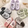 Chinelos de Algodão Pelúcia Urso Desenho Animado Estilo Coreano Outono e Inverno Chinelos Domésticos de Interior Sapatos Domésticos Quentes Espessados de Pelúcia Venda por Atacado