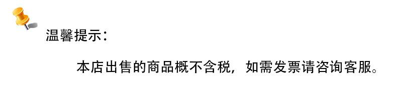 0-导言