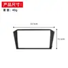 Adecuado para Volkswagen 17-19 CC Magotan Pantalla de Control Central Marco Decorativo Pegatina Decorativa Accesorios de Modificación Interior de Coche