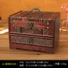 Caja de Joyería con Cerradura de Madera para Accesorios de Cabello de Boda Estilo Antiguo Caja de Almacenamiento de Joyería Tipo Cajón Multicapa Caja de Maquillaje Caja de Tocador